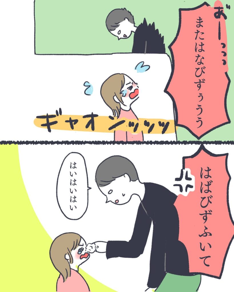 そして鼻水